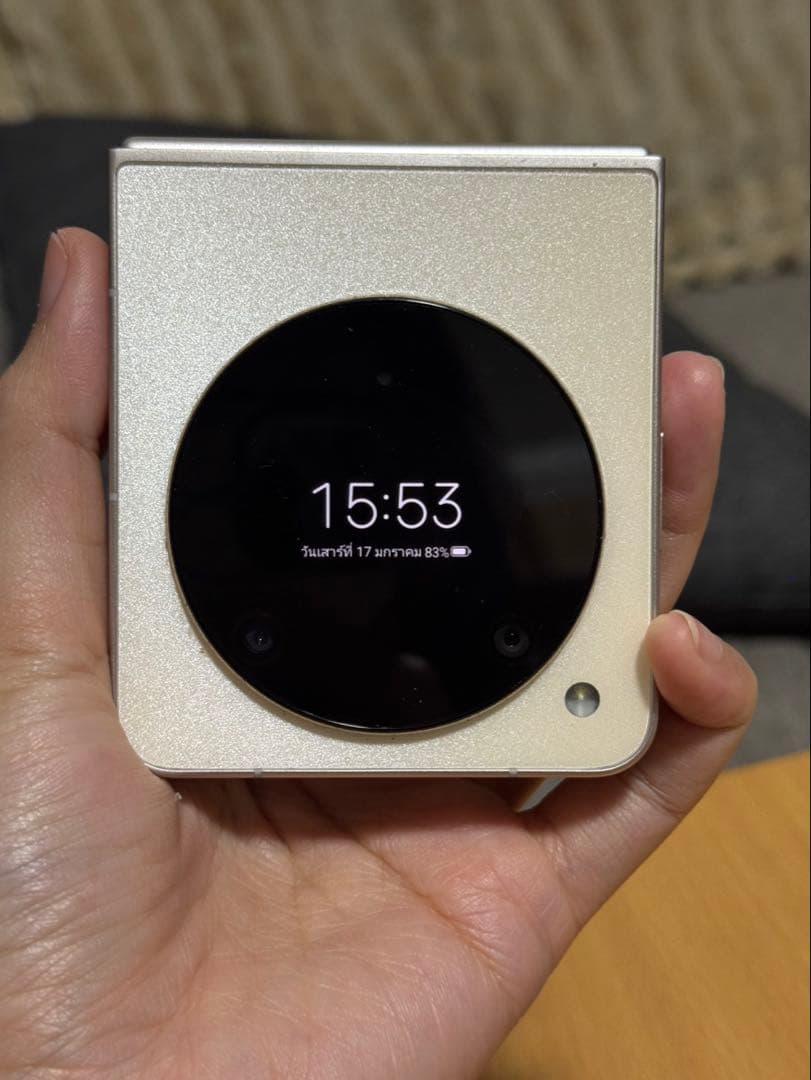 Libero Flip A304ZT（ZTE）SIMフリー（ゴールド）