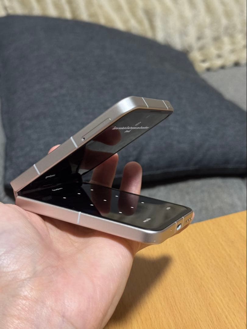 Libero Flip A304ZT（ZTE）SIMフリー（ゴールド）