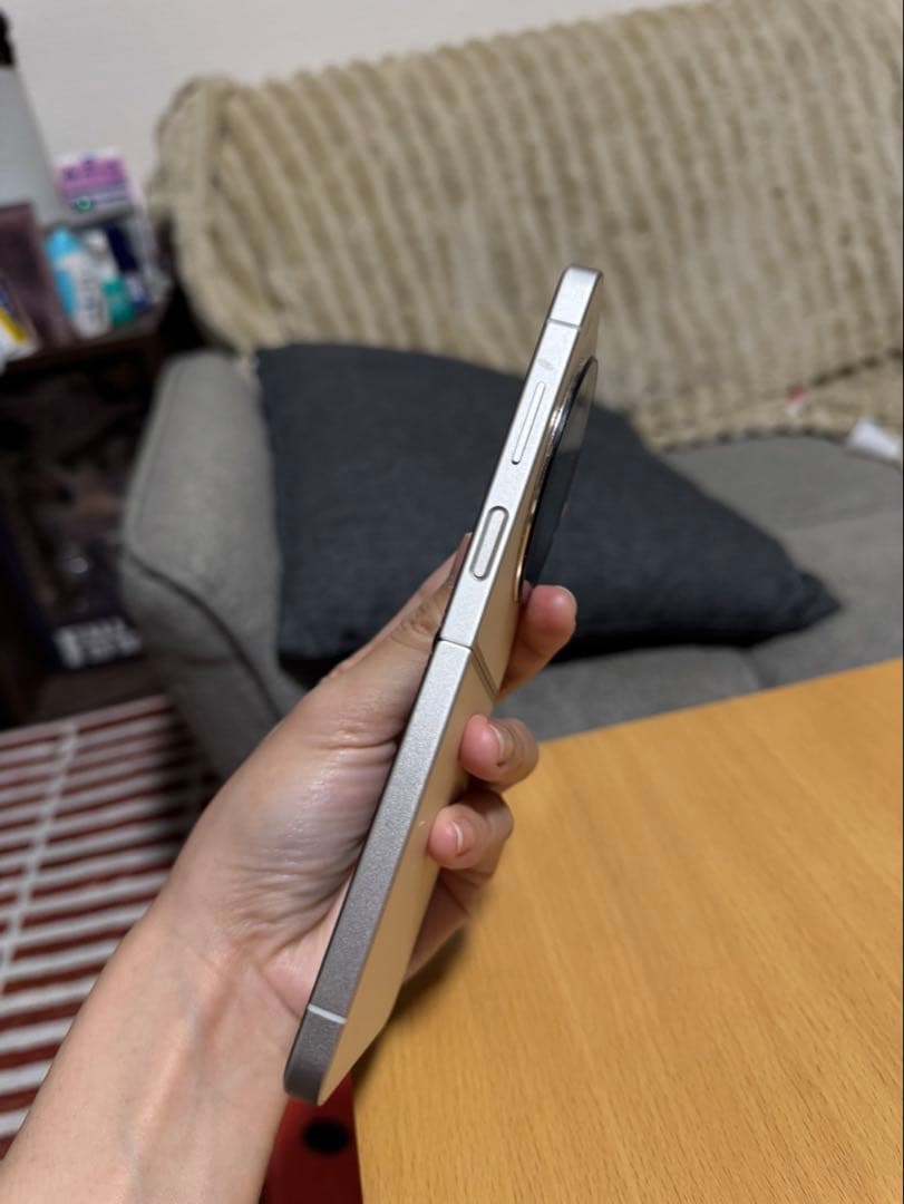 Libero Flip A304ZT（ZTE）SIMフリー（ゴールド）