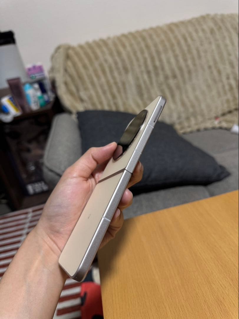 Libero Flip A304ZT（ZTE）SIMフリー（ゴールド）