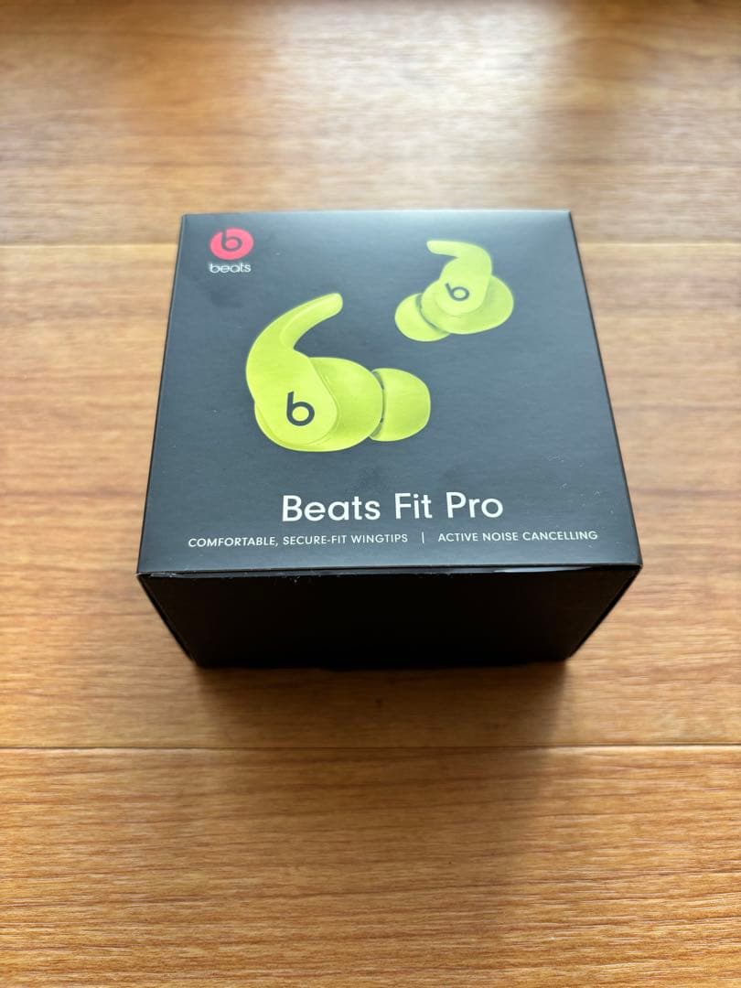 Beats Fit Pro ボルトイエロー Apple