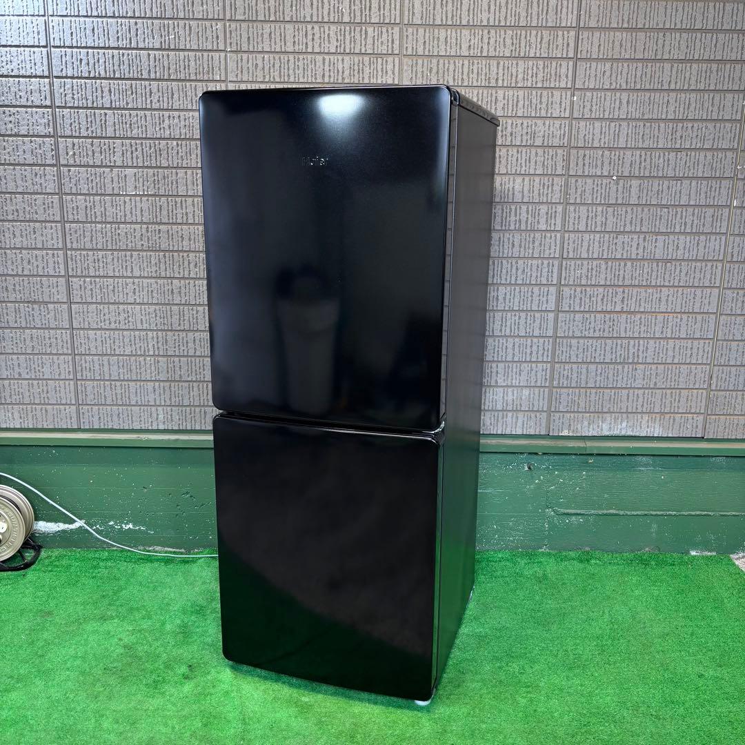 2024年製 148L 冷蔵庫 単身向け Haier【地域限定配送無料】