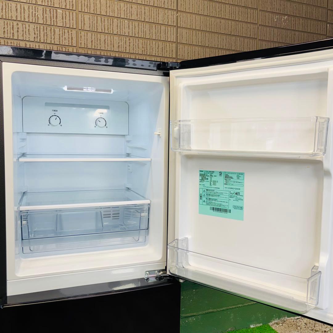 2024年製 148L 冷蔵庫 単身向け Haier【地域限定配送無料】