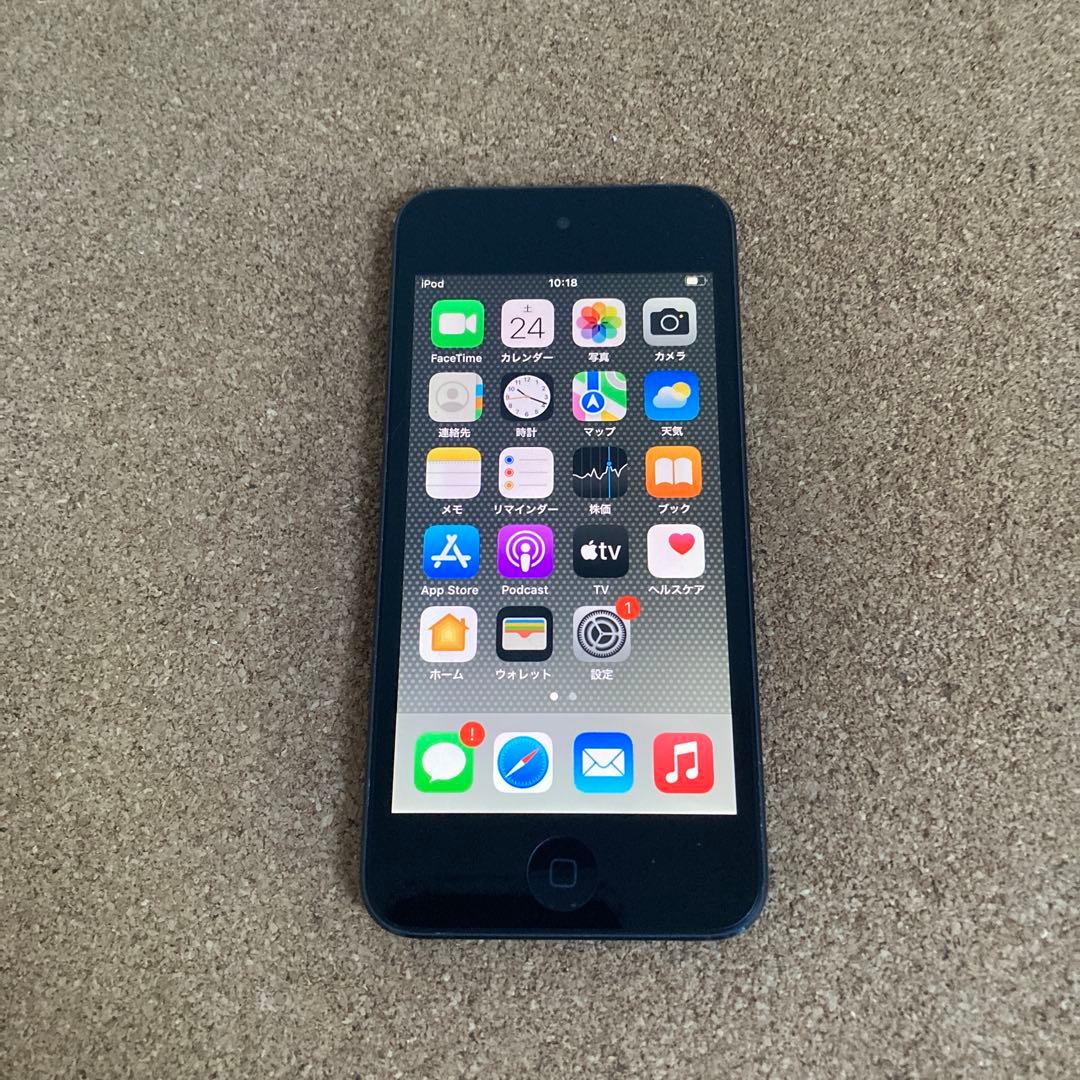 632【早い者勝ち】美品☆電池良好☆iPod Touch7 第7世代 32GB☆