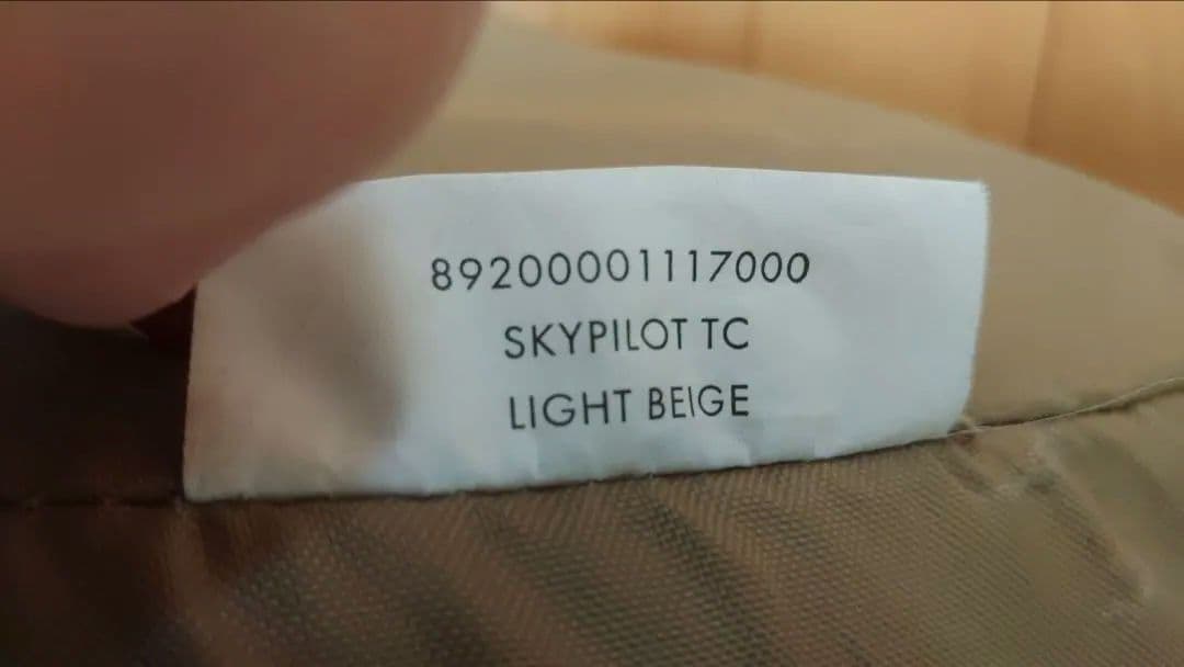 hakamatarrr様　スカイパイロットTC　インナーテント　専用グランドシー