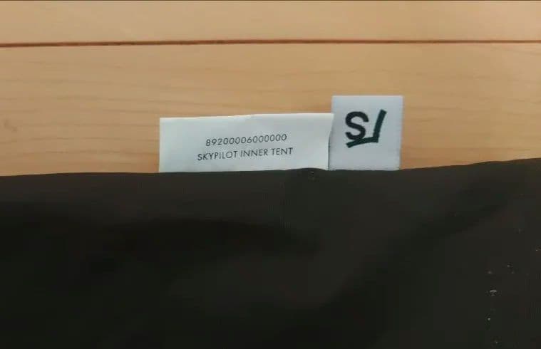 hakamatarrr様　スカイパイロットTC　インナーテント　専用グランドシー