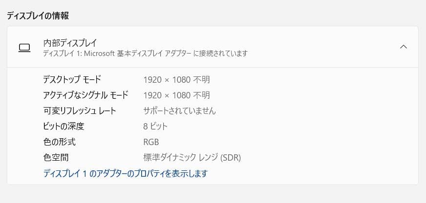 DVD、フルHD、HP ProBook 450 G3、8GB、128+500GB