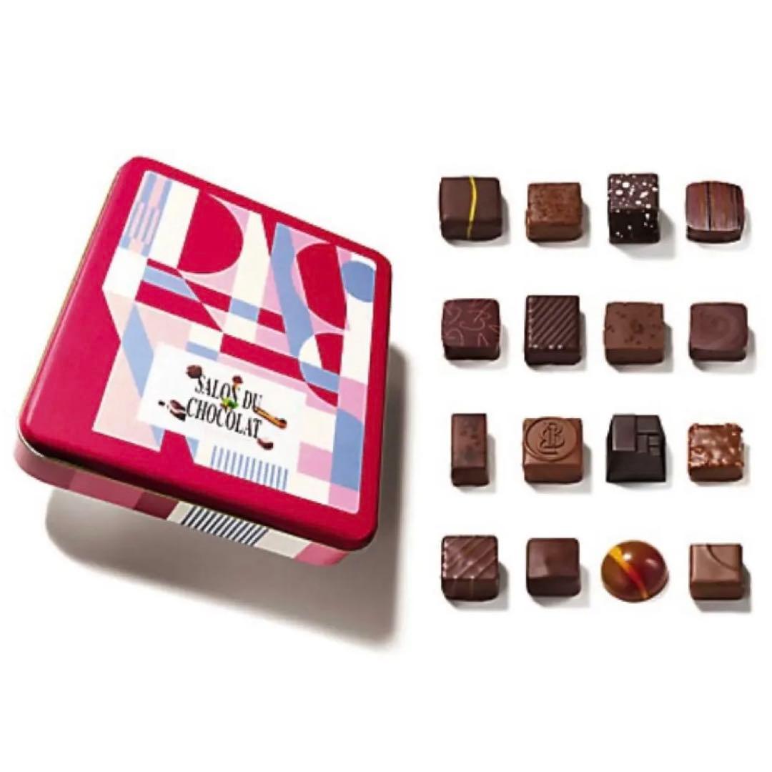 サロンデュショコラ 2026 セレクションBOX 1 ラシーヌ