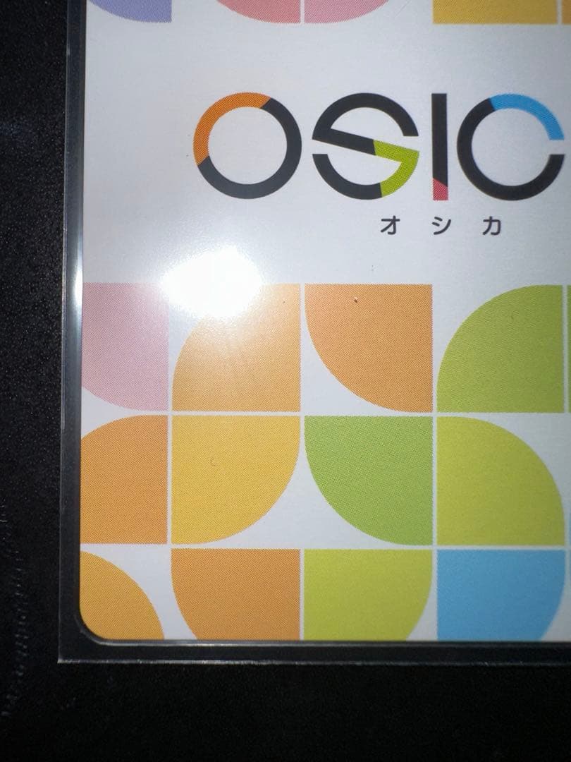 OSICA ハイスクールd×d リアス・グレモリー　サイン