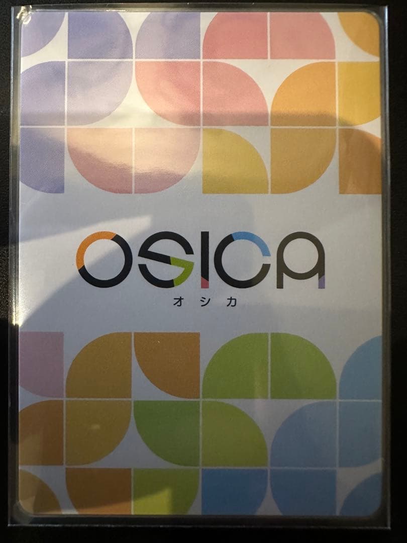 OSICA ハイスクールd×d リアス・グレモリー　サイン