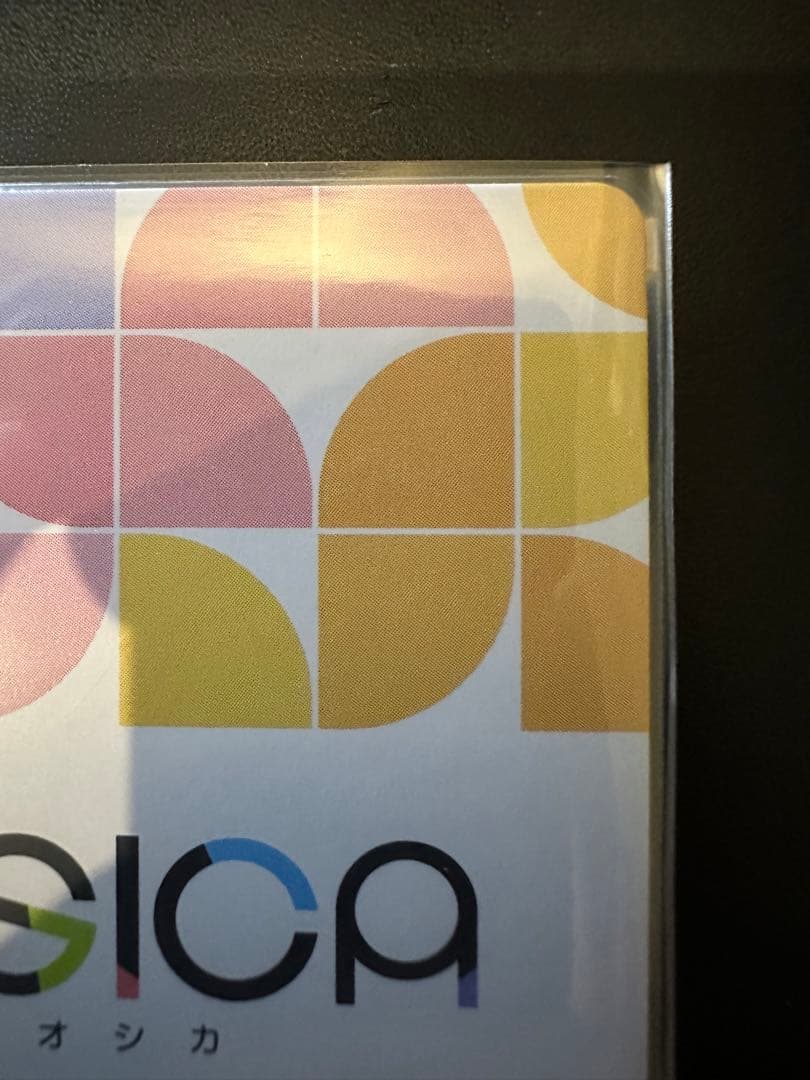 OSICA ハイスクールd×d リアス・グレモリー　サイン