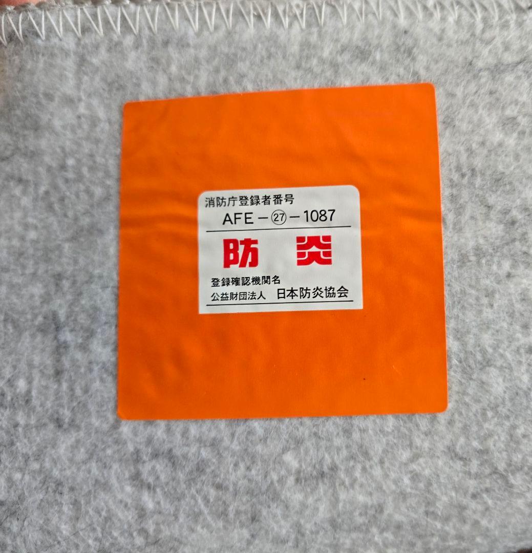 ラグ 国産 高級ラグ ジェイド 190×190 プレーベル カーペット シルバー