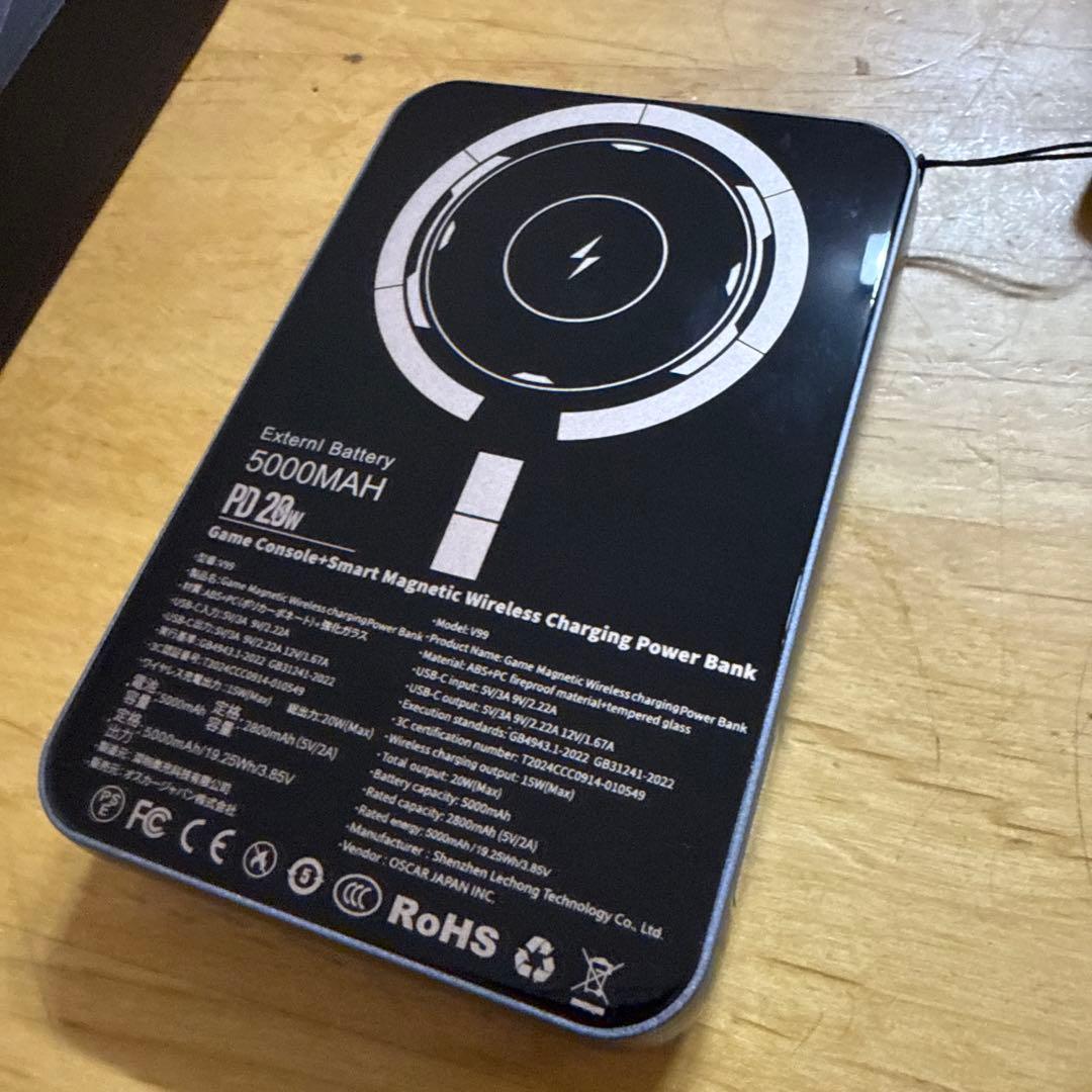 モバイルBOY モバイルバッテリー ゲーム機能付き5000mAh MagSafe