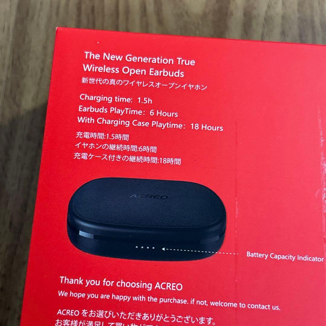 ACREO ワイヤレスイヤホン　Bluetoothワークアウト　ヘッドフォン