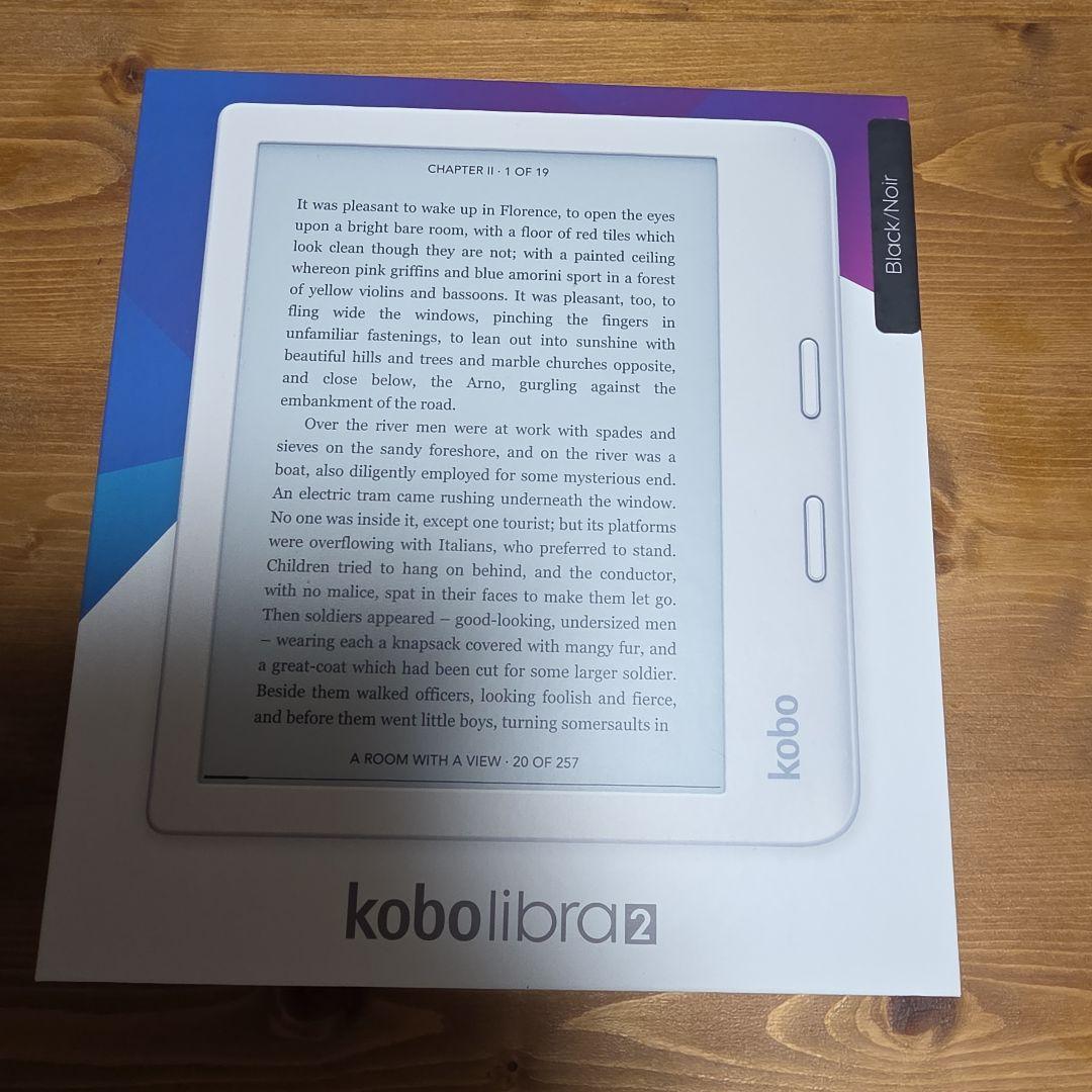 kobo libra 2 本体 USB充電ケーブル付き