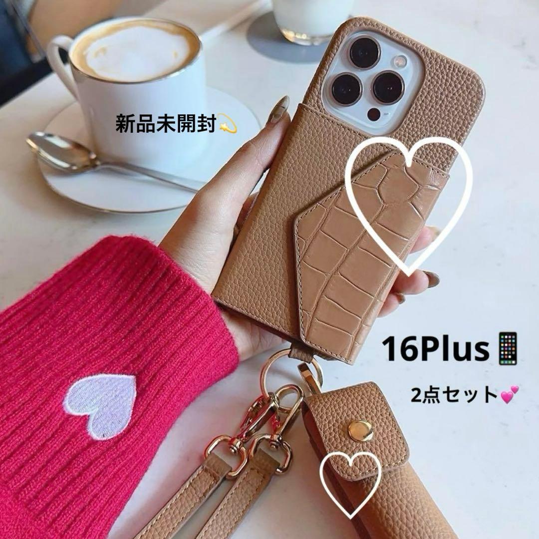 新品　大野詩織　しいちゃん　iPhone　16 Plus マルチ ケース　セット