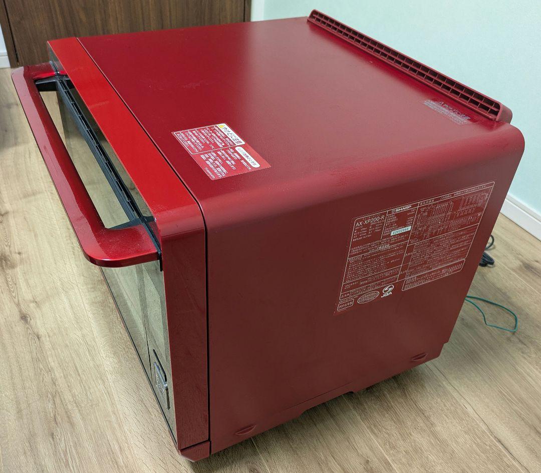 SHARP ヘルシオ AX-XP200-R