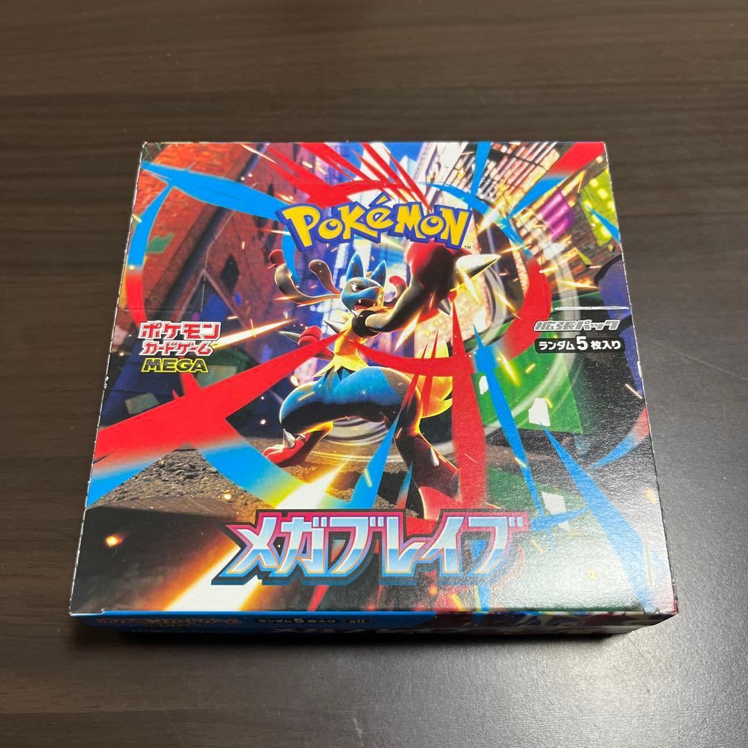 新品未開封　シュリンク無し ・ メガブレイブ×1BOX