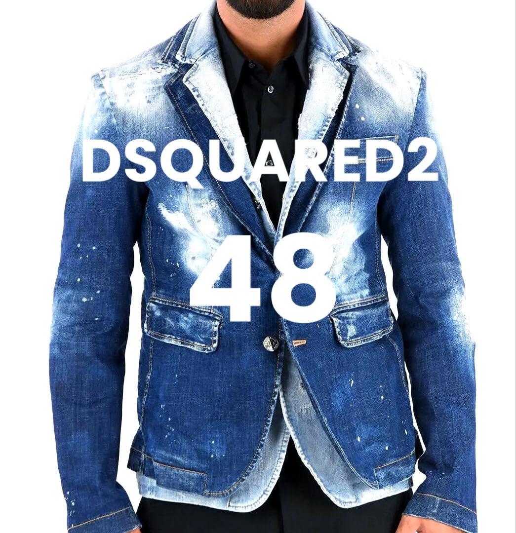 定価24万 20AW傑作・新品 高級シルエット 極上デニムジャケット サイズ48