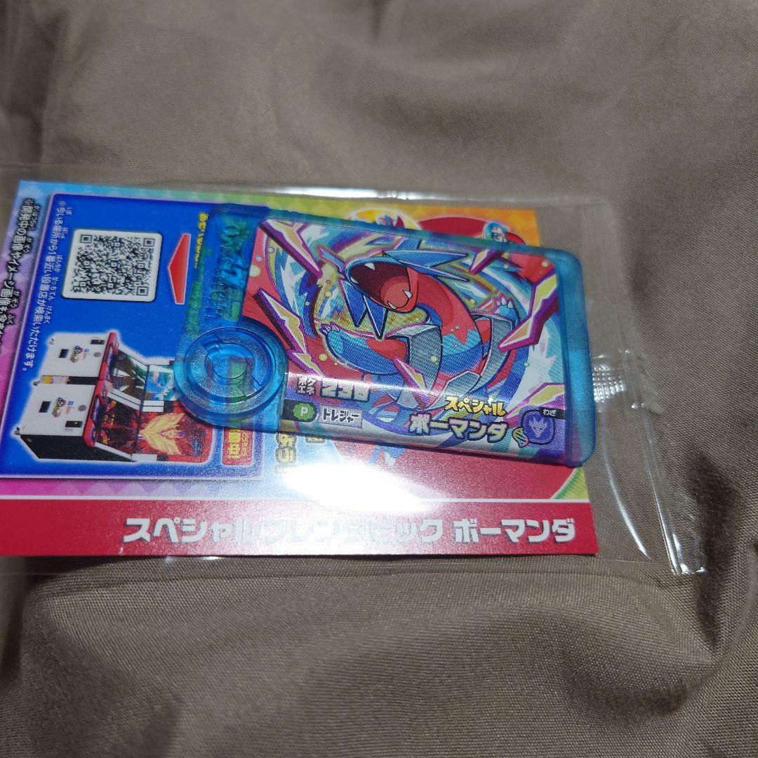 シュリンク付き ポケモンカード MEGAドリームEX ハイクラスパック 1BOX