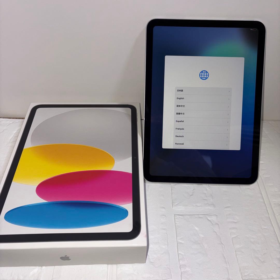 iPad（A16）11世代 11インチWi-Fi 128GB シルバー