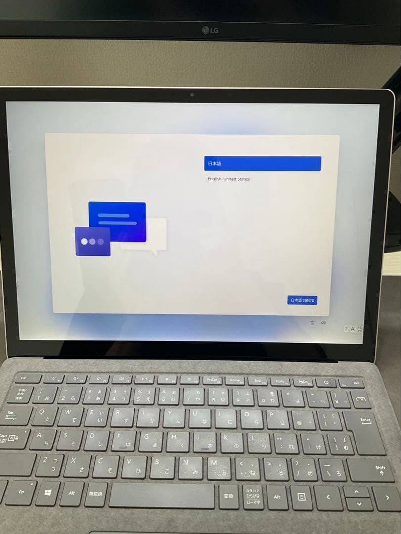 Surface Laptop 4 13.5インチ