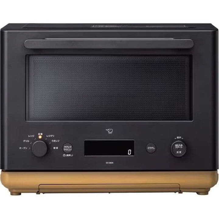 象印オーブンレンジ STAN. ES-SB26-BA ブラック 26L