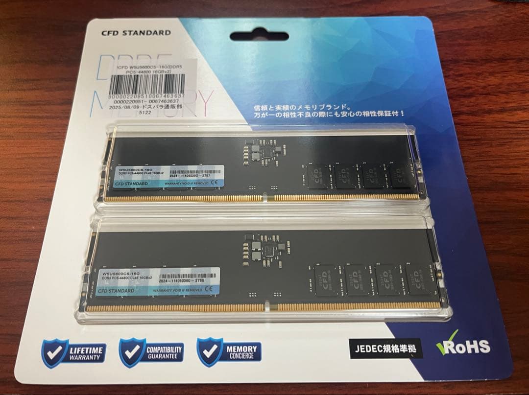 【新品】W5U5600CS-16G（DDR5 PC5-44800 16GBx2）