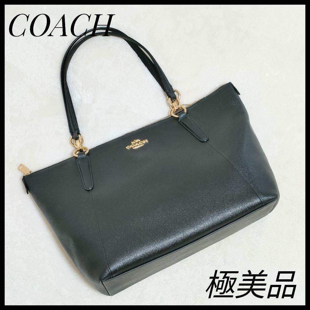 コーチ　COACH　トートバック　ビジネスバック　ブラック　黒　ショルダー
