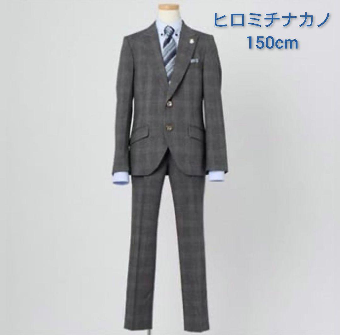 WIN様用　【ヒロミチナカノ】 チェック柄スーツ　男の子