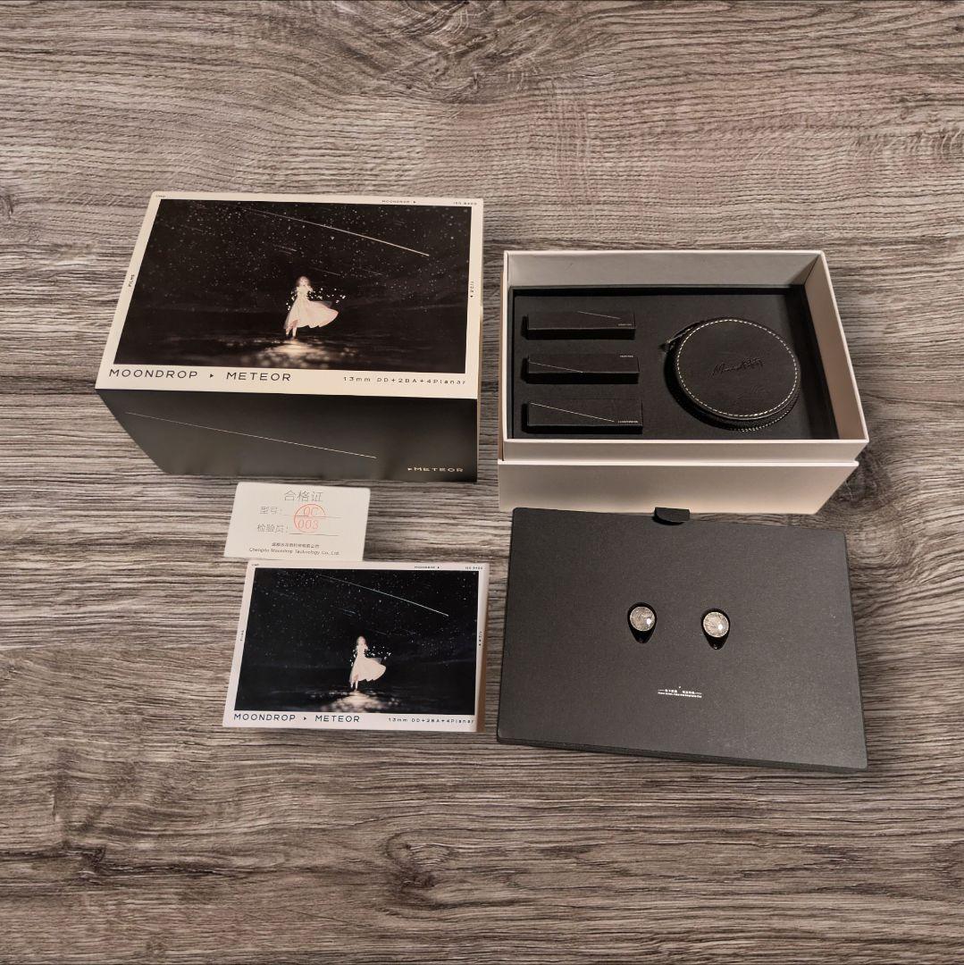 【完品】水月雨 Moondrop 流星 meteor