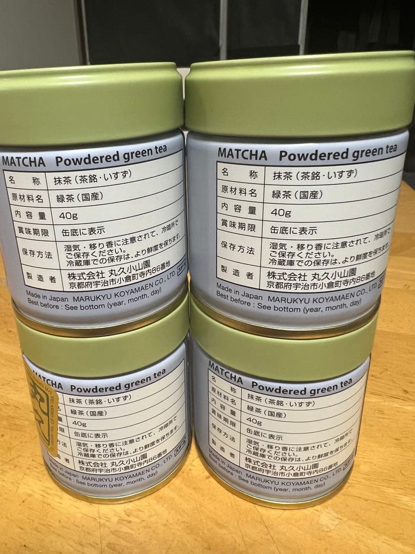 ISUZU 抹茶 4缶セット 40g