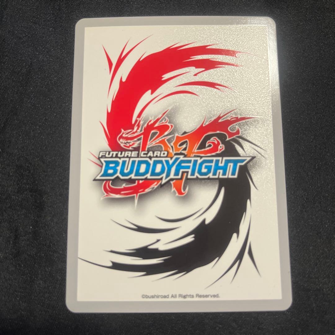 バディファイト マジックワールド フラッグ シークレット 黒岳テツヤ