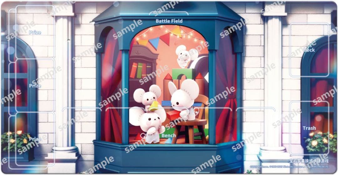 ポケモンカードゲーム　中国限定　イッカネズミ　プレイマット