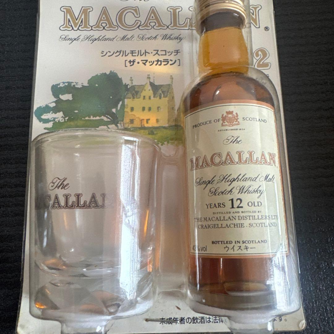 MACALLAN マッカラン 12年 ミニボトル　ショットグラス付き