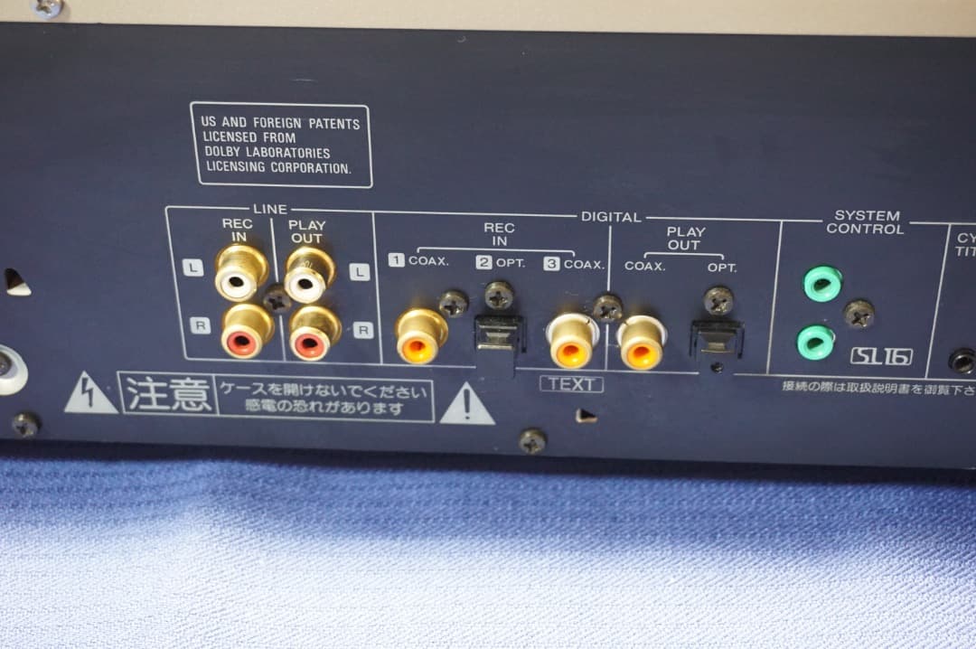 ケンウッド　MDデッキDMF-7020 動作良好 貴重 [管理0021]