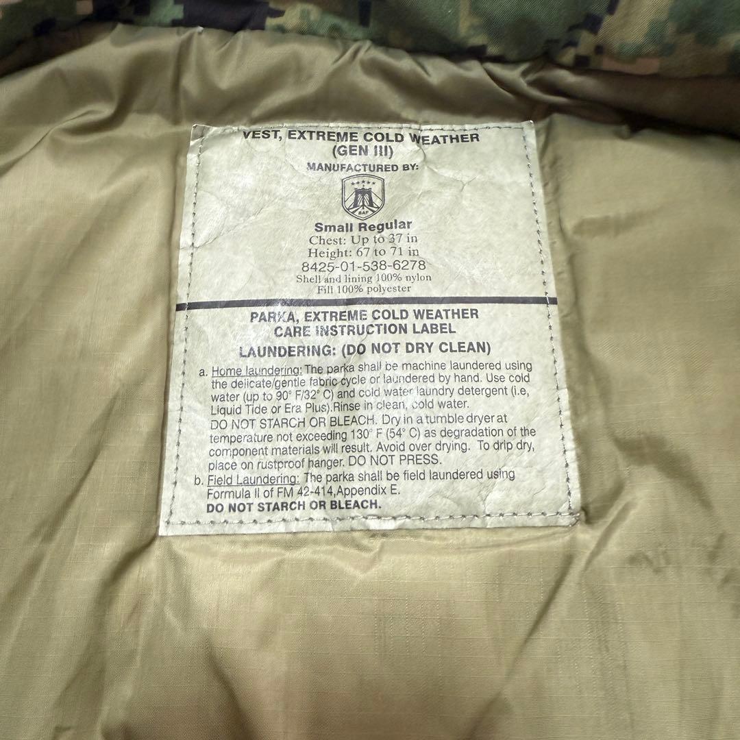 ECWCS LEVEL7 GEN III B.A.F社製 ベスト デジカモ