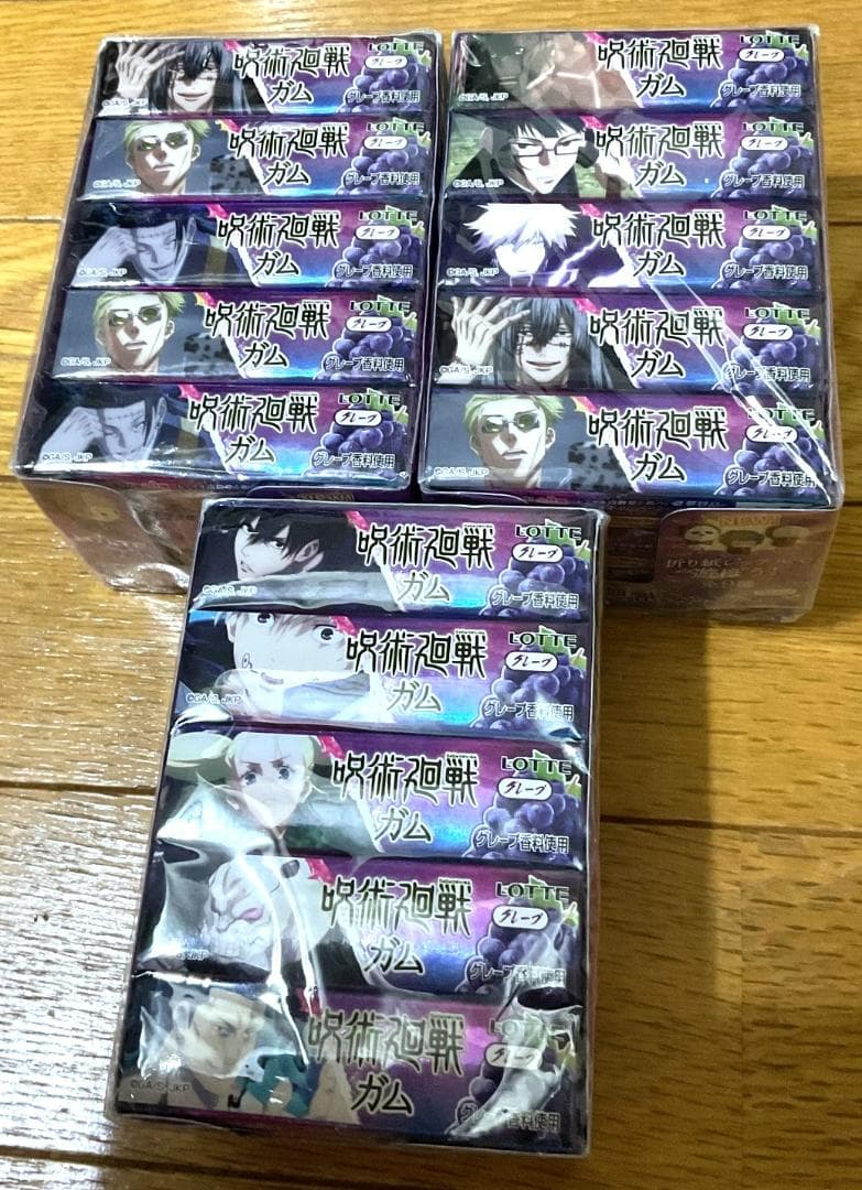 専用出品　呪術廻戦 マンゴスチン　鬼滅の刃　ガムセット