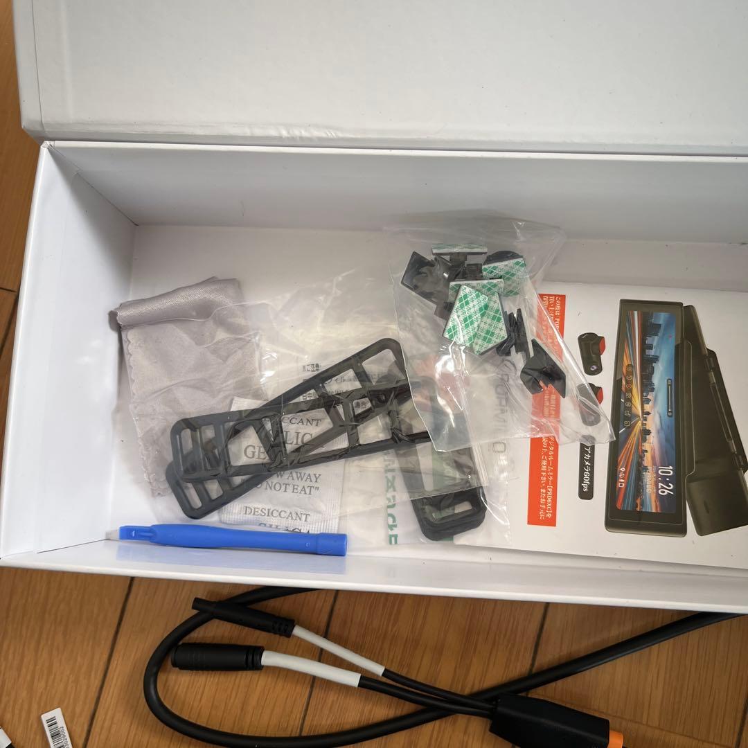 【特価】PORMIDO PRD6XC 高輝度ミラー型ドラレコ　駐車監視付き