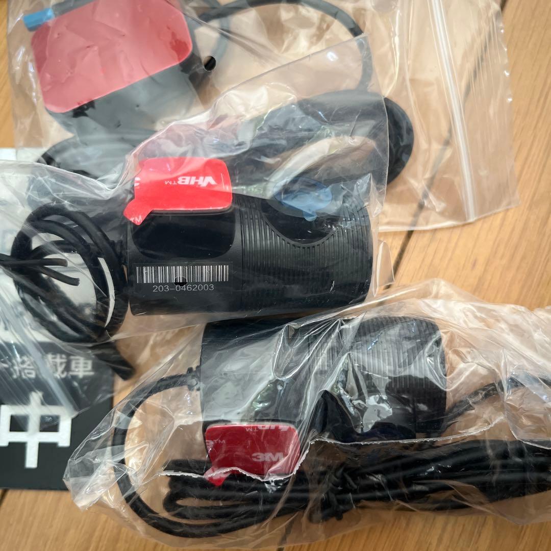 【特価】PORMIDO PRD6XC 高輝度ミラー型ドラレコ　駐車監視付き