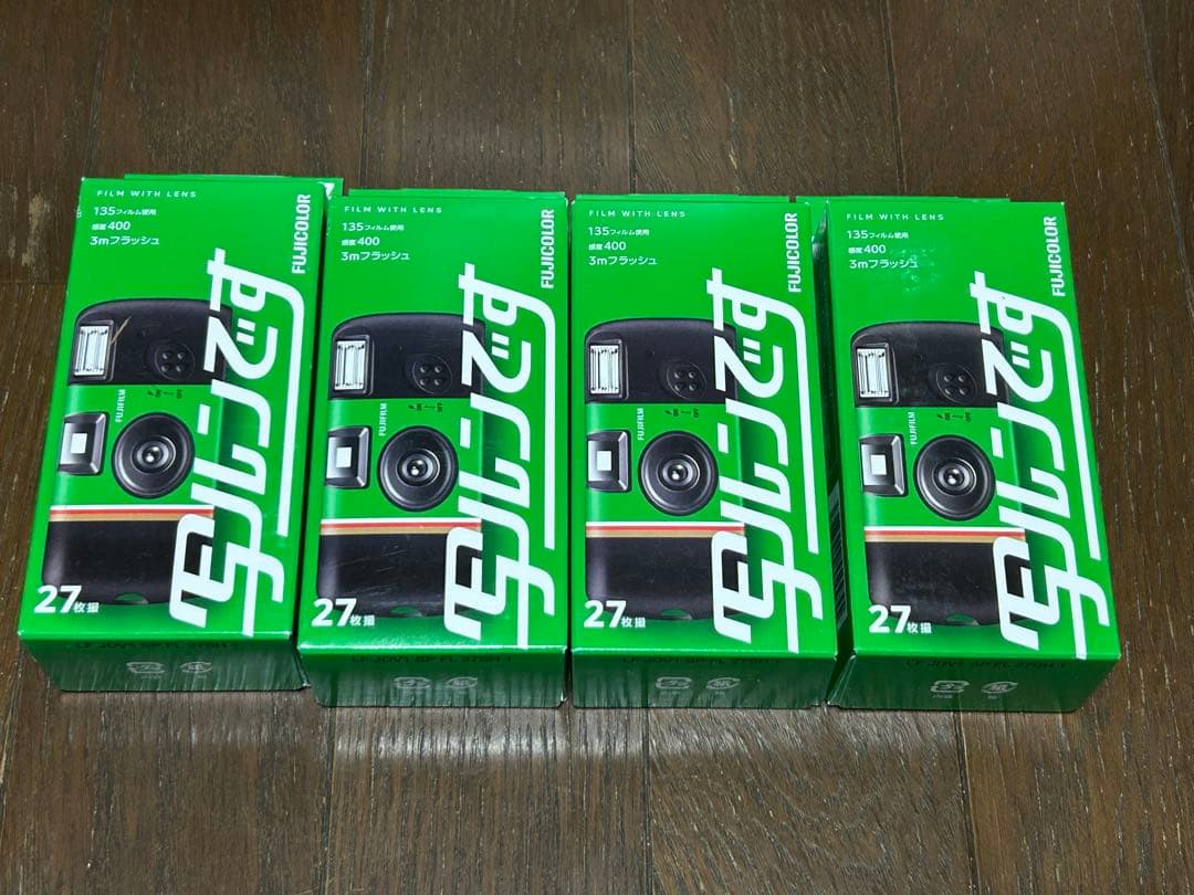 【新品未開封】フジカラー 写ルンです シンプルエースSP 27枚撮 4個セット