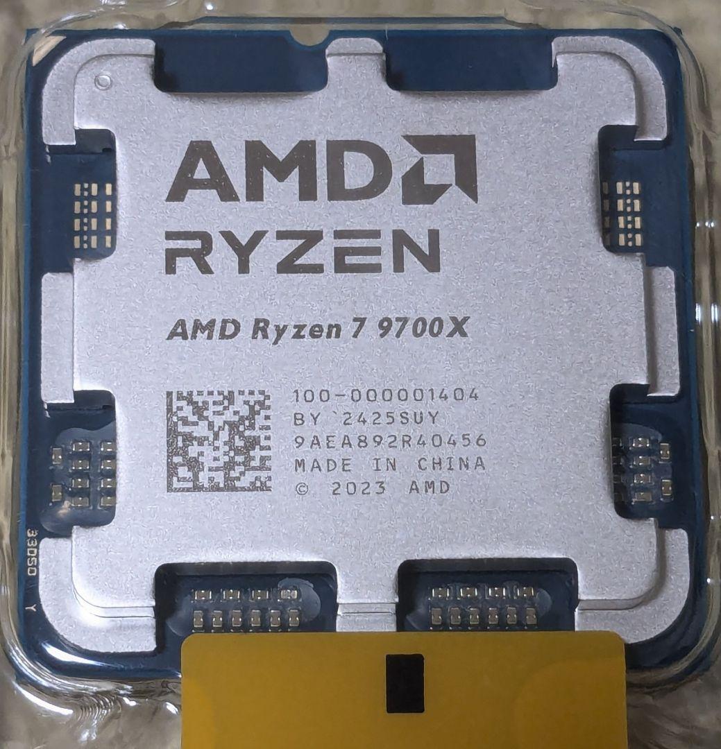 【新品未使用】AMD Ryzen 7 9700X バルク AM5