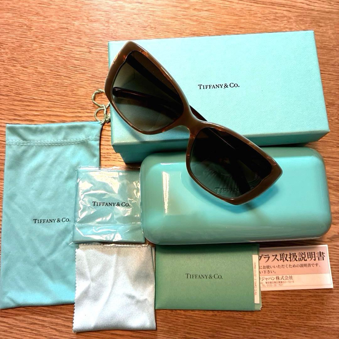 最終価格　ティファニー青Tiffany&Coサングラス眼鏡メガネめがね