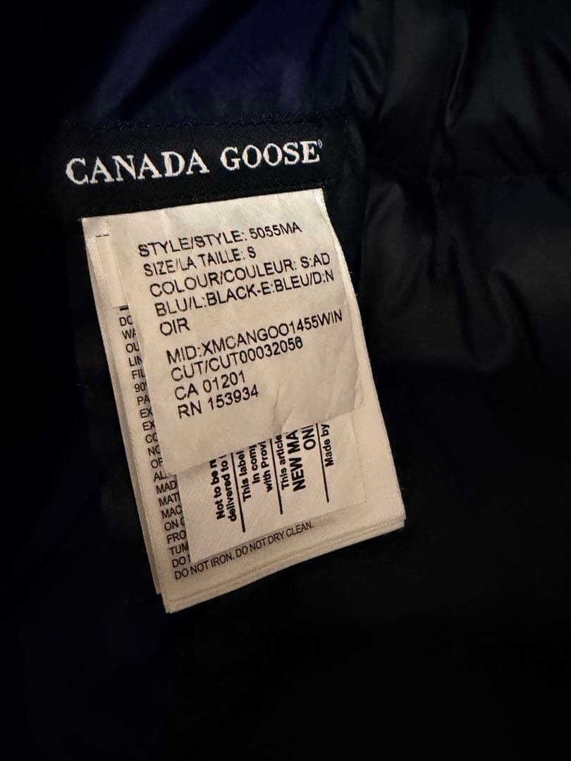 青*空様 カナダグース　ロッジフーディ　ダウン　パッカブル　国内正規品　Sサイズ