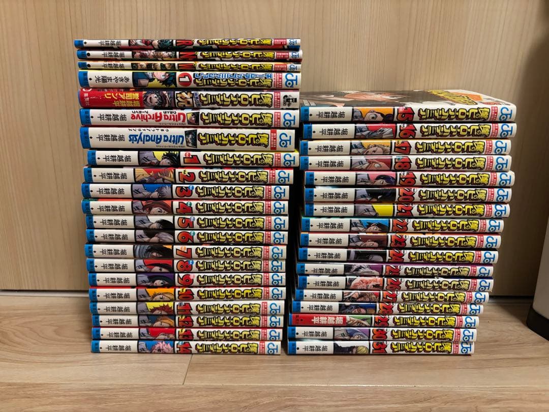 僕のヒーローアカデミア ヒロアカ 1-31巻セット