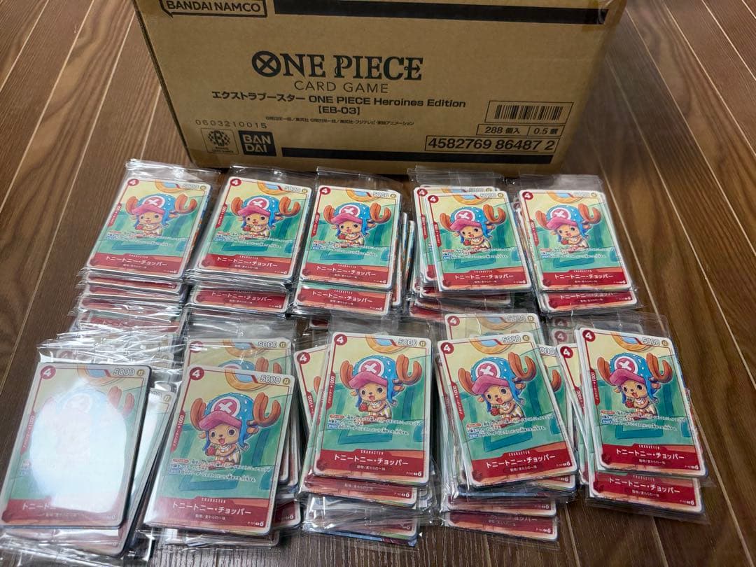 ワンピースカード　カードゲーム　マグドナルド　マック　プロモ　ワンピース