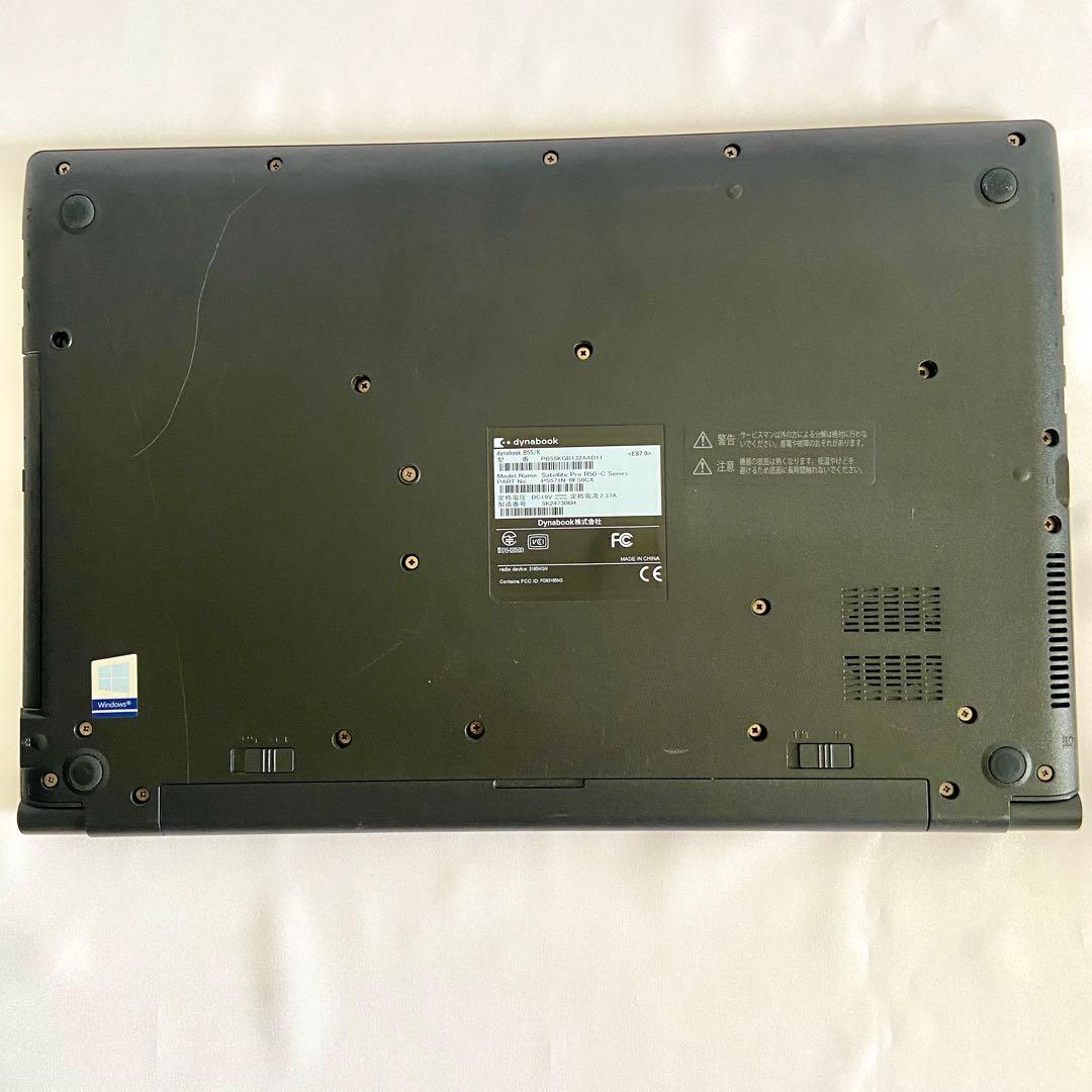 Windows11 dynabook 15.6型 SSD256GB ノートPC