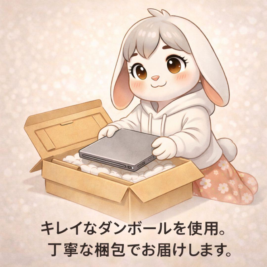 Windows11 dynabook 15.6型 SSD256GB ノートPC