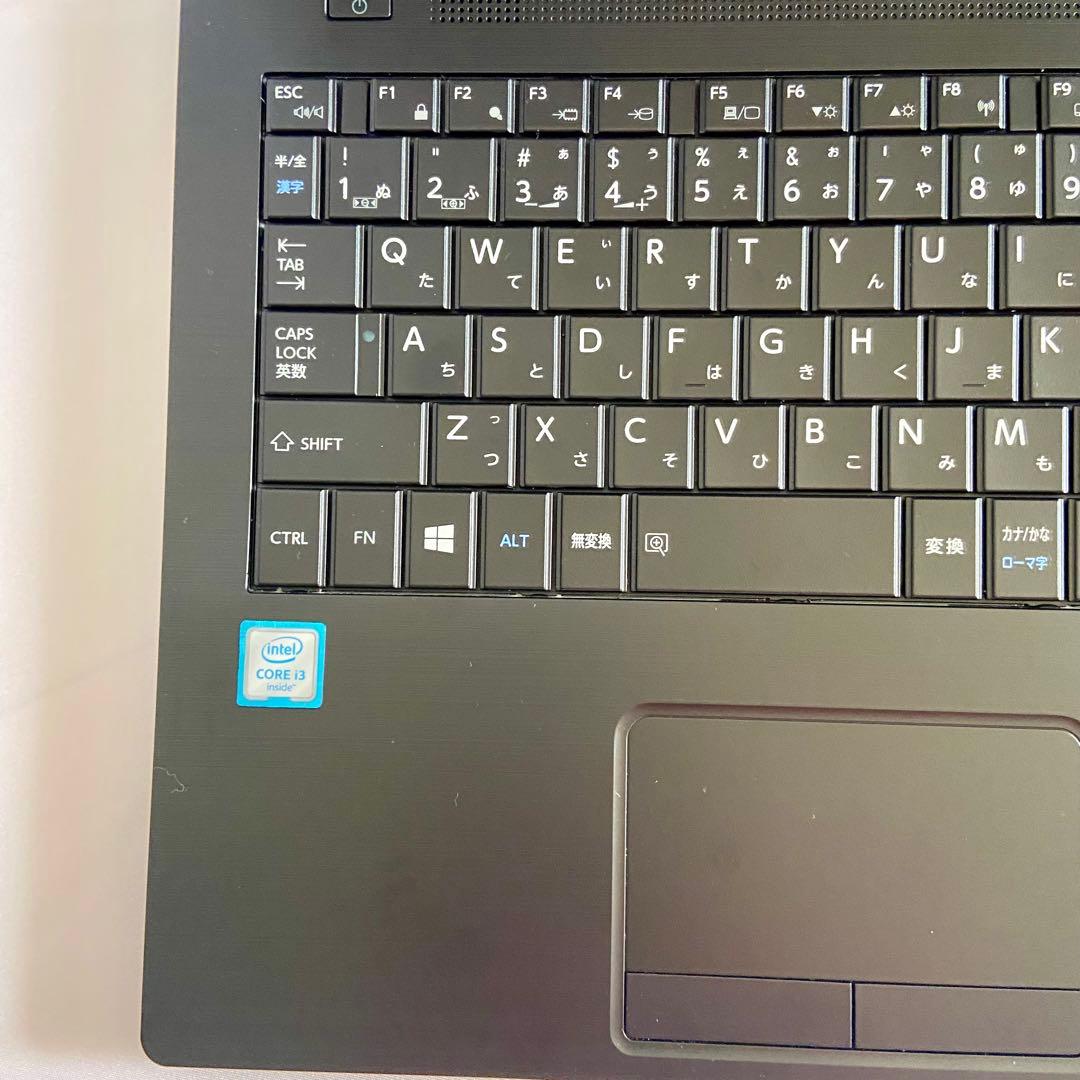 Windows11 dynabook 15.6型 SSD256GB ノートPC