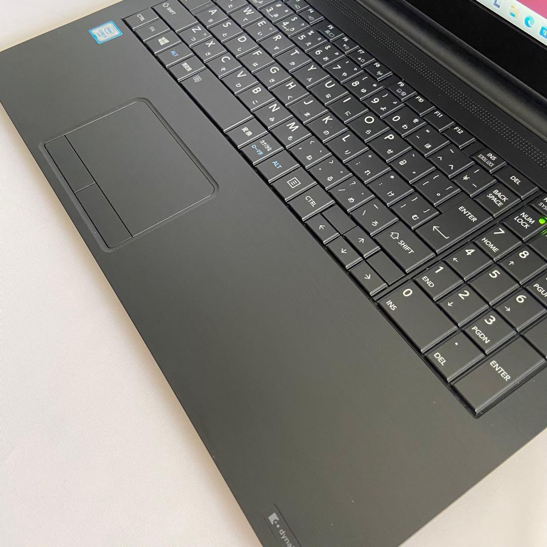 Windows11 dynabook 15.6型 SSD256GB ノートPC